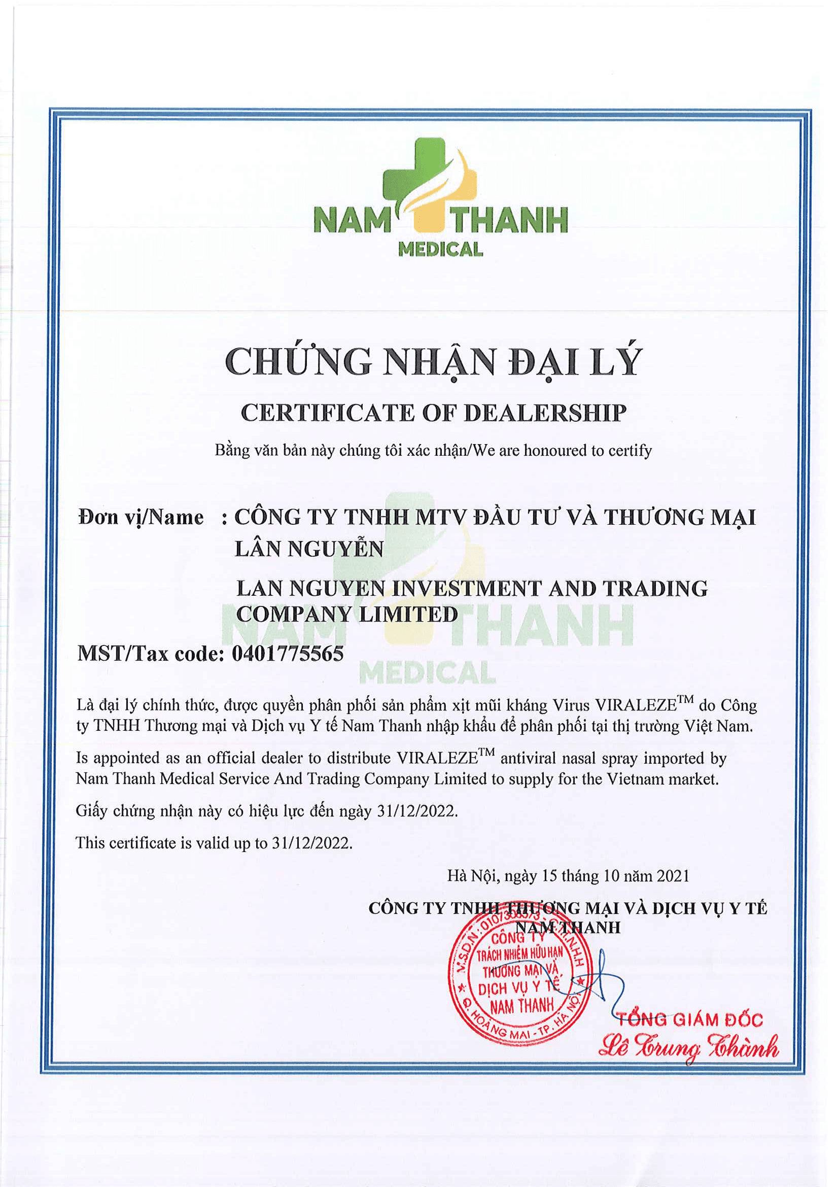 Chứng nhận đại lý của Nam Thanh Medical
