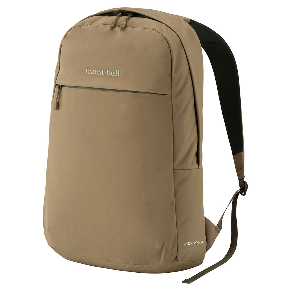 Balo Daylight Packbag Montbell