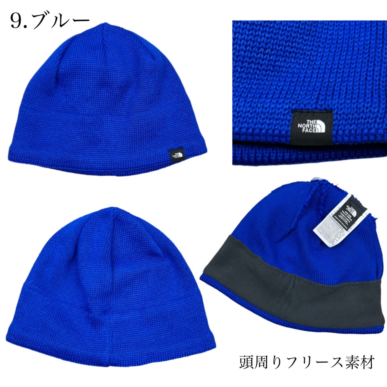 Mũ len TNF Moutain Beanie