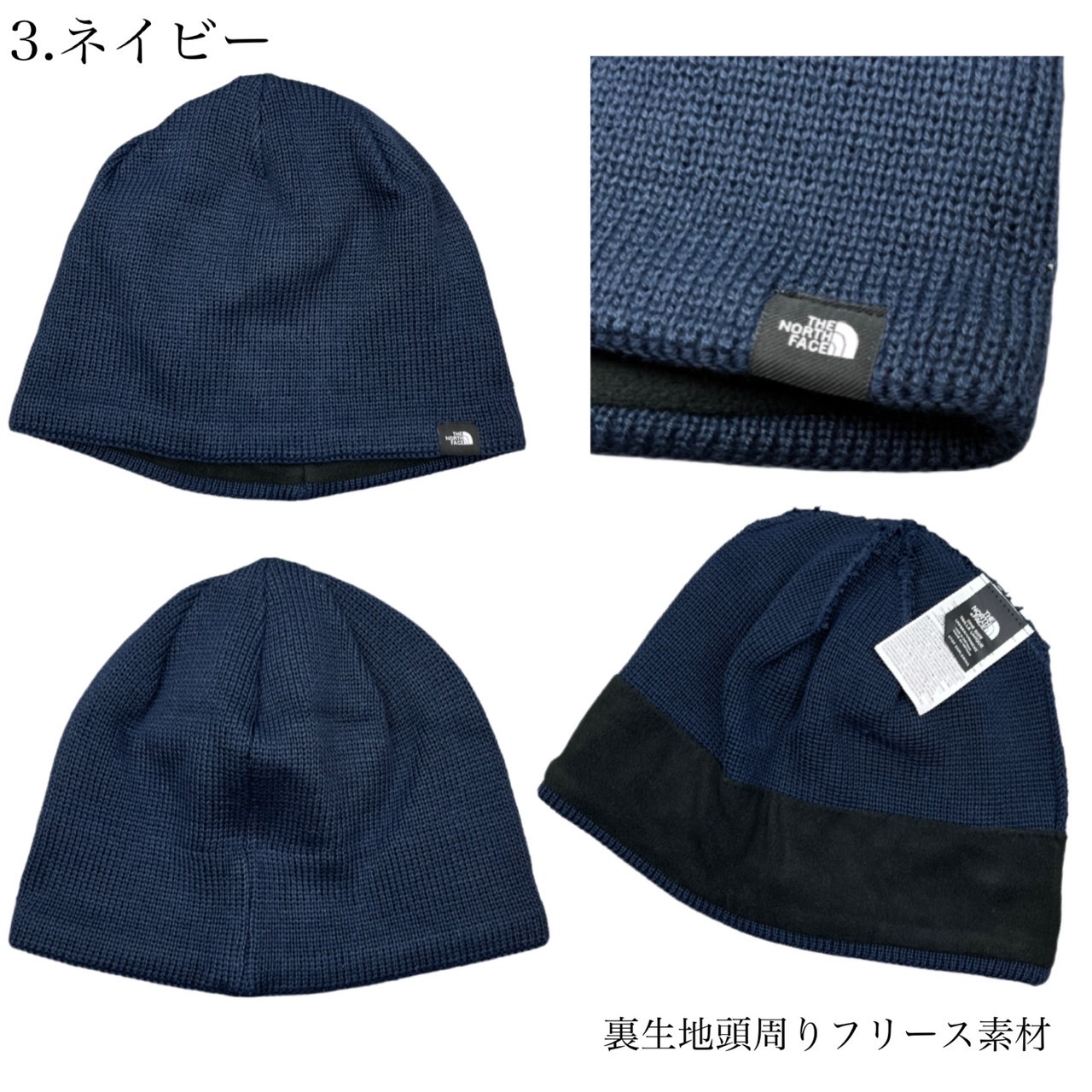 Mũ len TNF Moutain Beanie