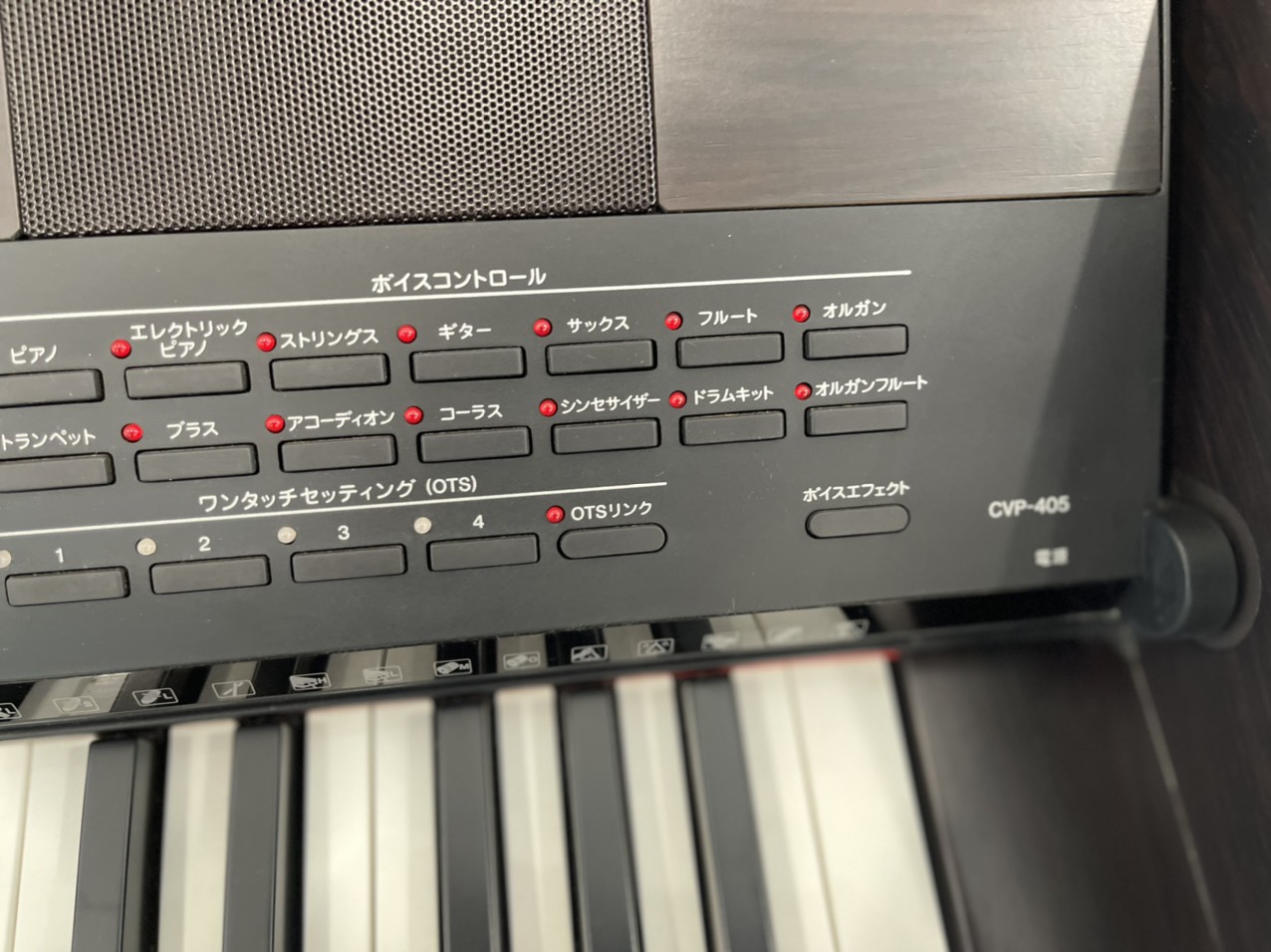 yamaha cvp405