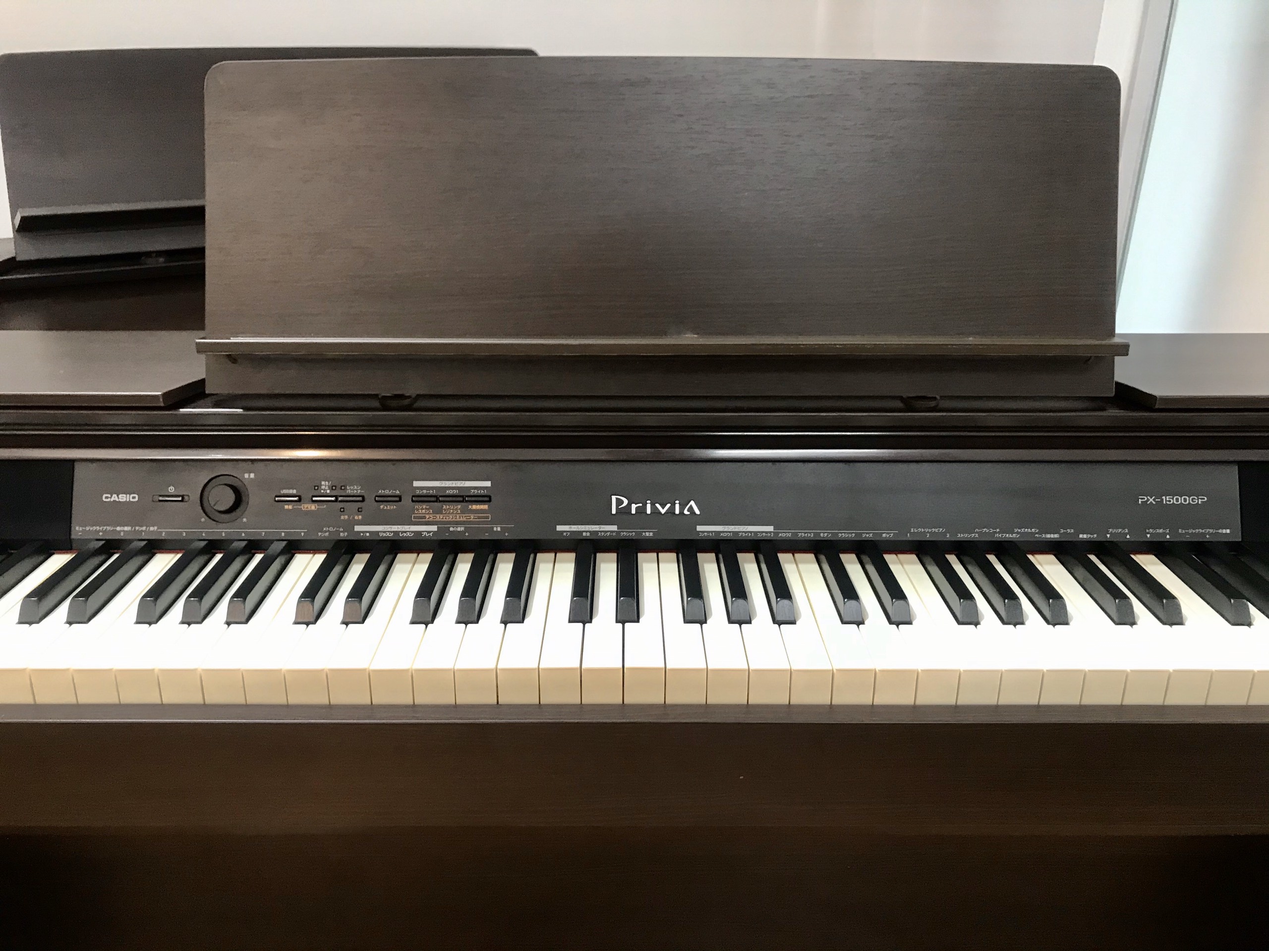 Piano điện Casio PX-1500GP