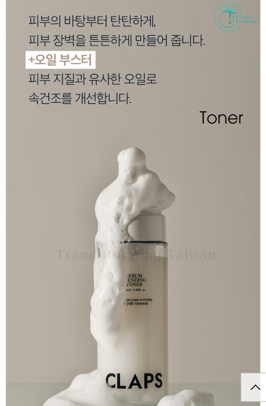 Toner Serum tạo bọt sạch sâu ngừa mụn, cấp ẩm và sáng da