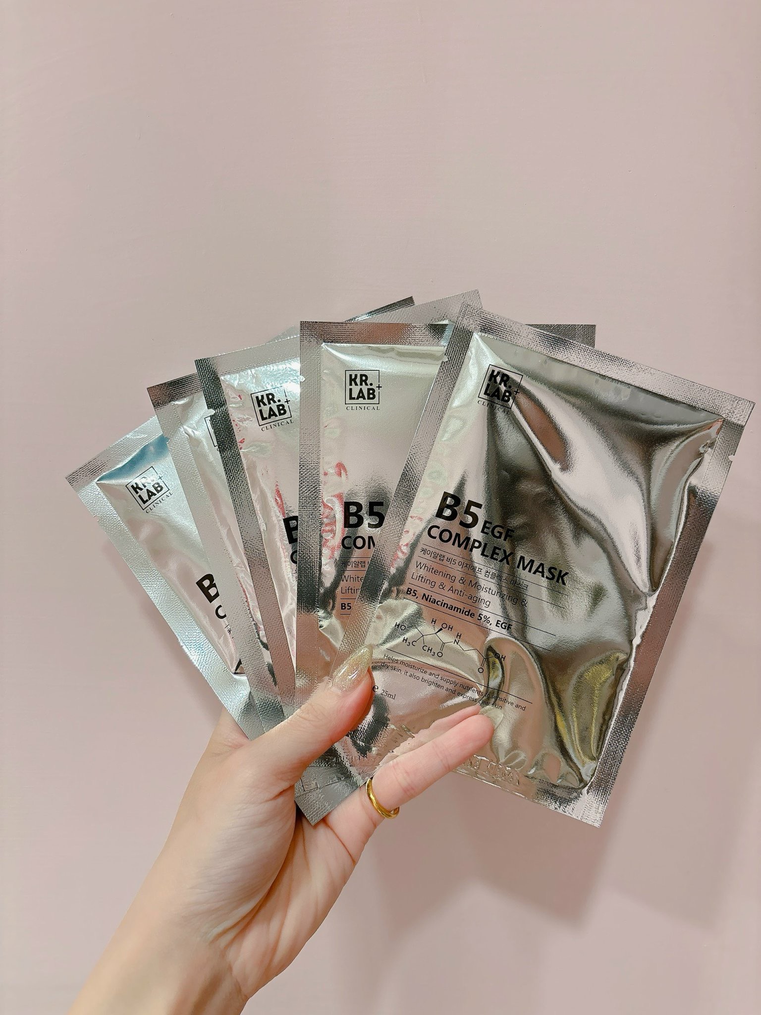 Mặt nạ phục hồi da B5 EGF Complex Mask