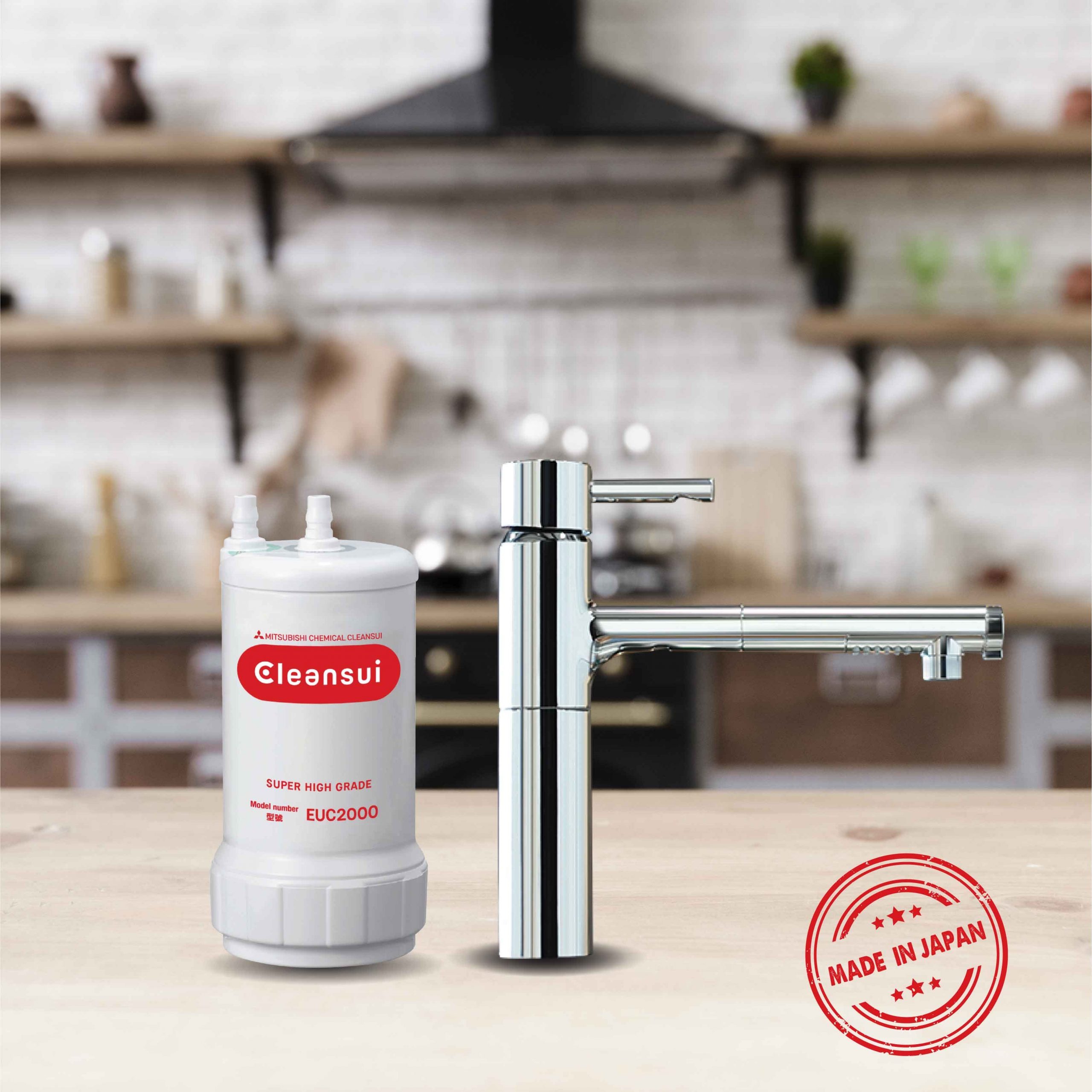 Mitsubishi CLEANSUI nổi bật với hệ thống lõi lọc Cleansui EUC2000E tiên tiến, khả năng lọc sạch đến 99,99% vi khuẩn khác nhau