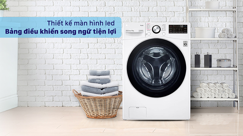 Máy giặt LG AI DD 15 Kg F2515STGW lồng ngang