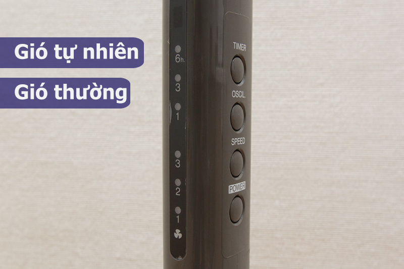 Quạt đứng 3 cánh KDK M40K