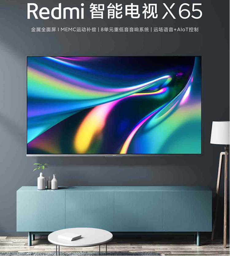 Tivi Xiaomi 65 inch Redmi X65 tràn màn hình giá rẻ