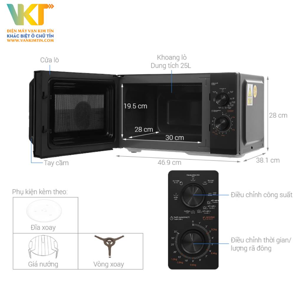 Lò vi sóng có nướng Toshiba MW3-MG25PE(BK) - Thông số kỹ thuật