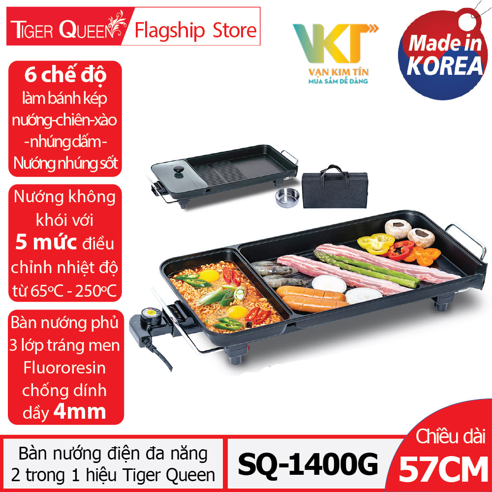 Bếp nướng điện đa năng 2 trong 1 Tiger Queen SQ-1400G - Thông số kỹ thuật