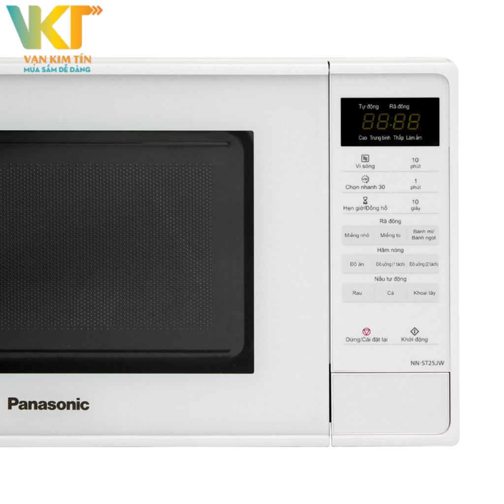 Lò vi sóng Panasonic NN-ST25JWYUE