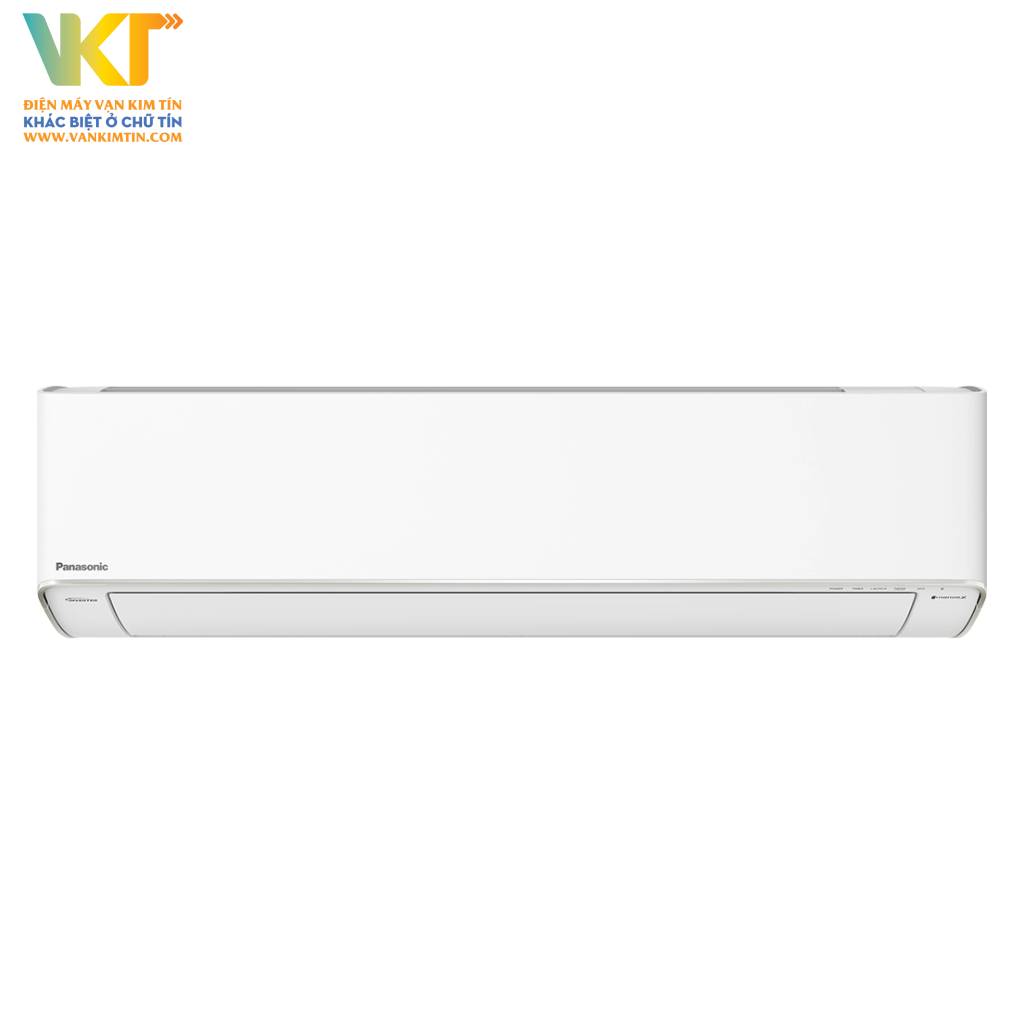 Máy lạnh Panasonic Inverter 2 HP CU/CS-XU18ZKH-8 - Lối thiết kế đơn giản, tinh tế, công suất 2 hp