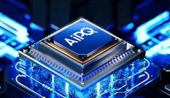 2. Bộ vi xử lý AiPQ Processor