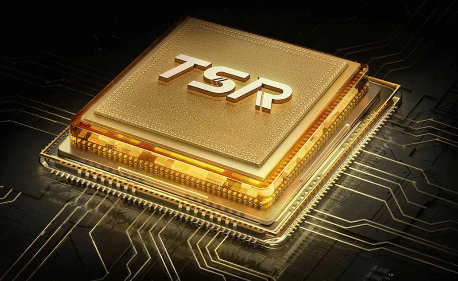 AI Picture & AI Sound (TSR AiPQ Processor)