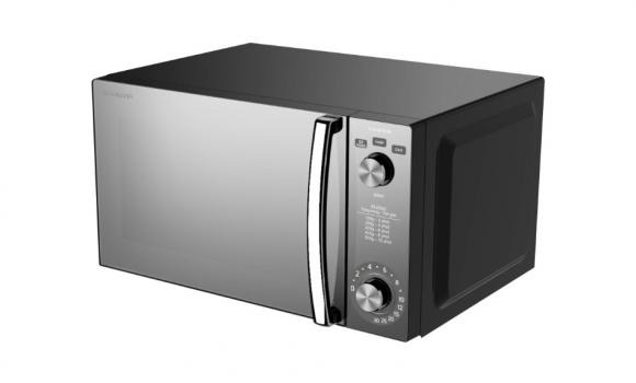 Lò Vi Sóng Sharp R-2046FB-BK