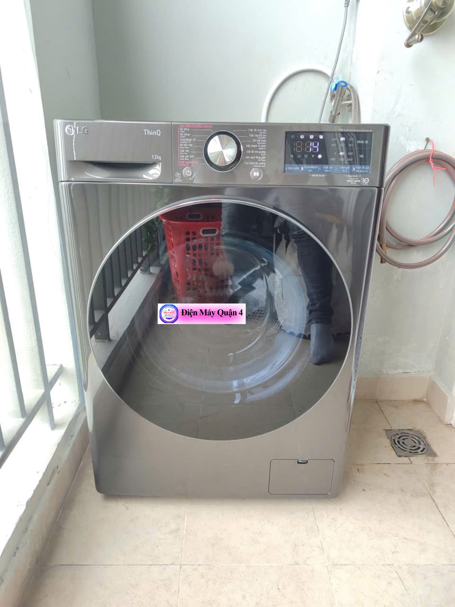 Máy giặt Lg Inverter 12 kg FX1412N5G