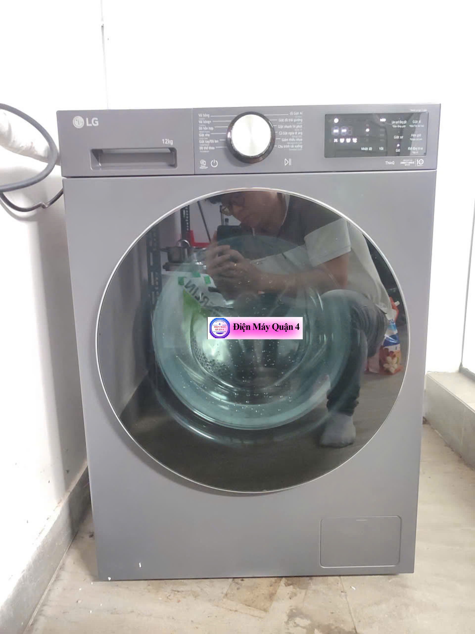 Máy giặt Lg Inverter 12 kg FX1412N5G