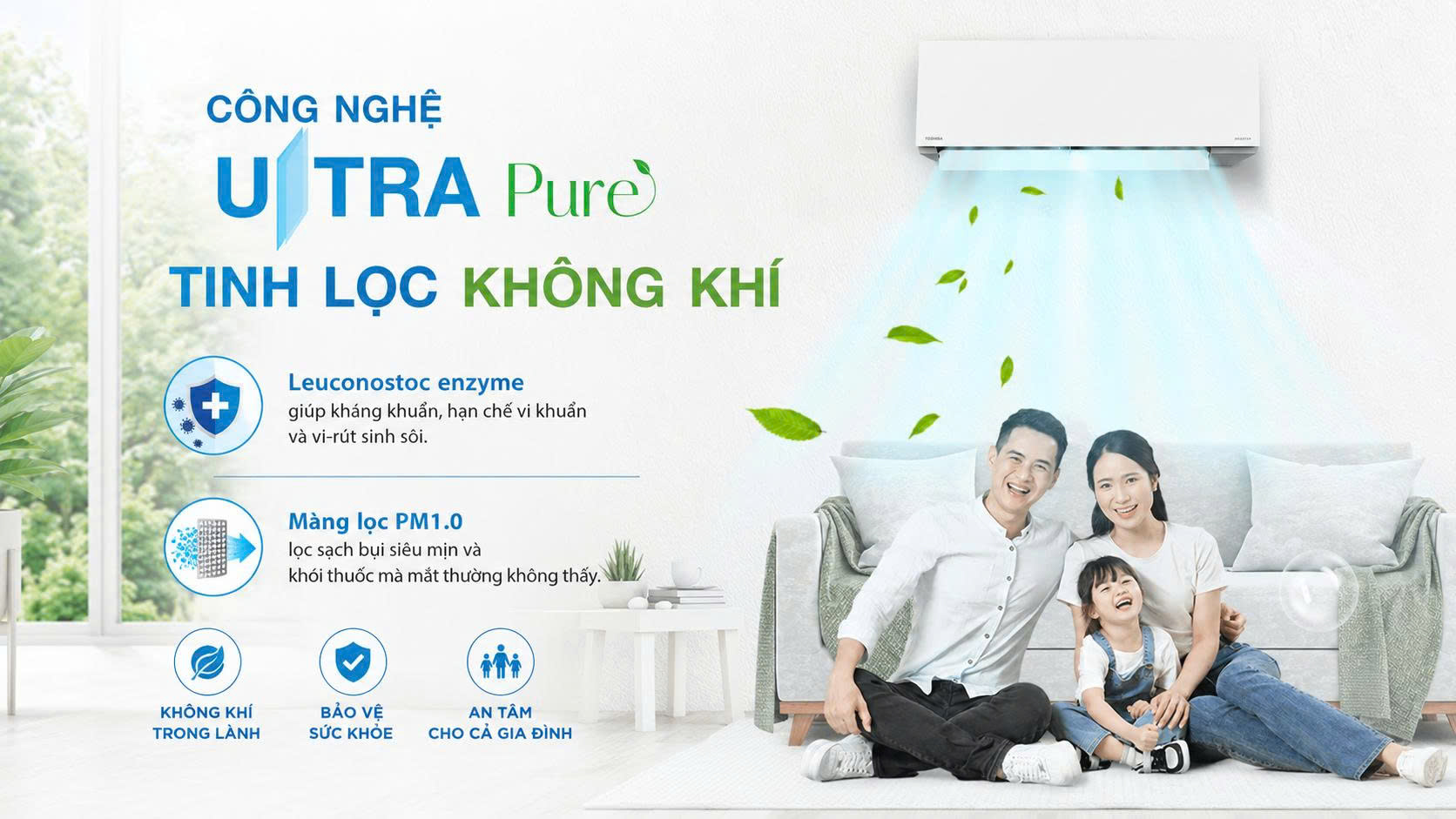 UltraPure