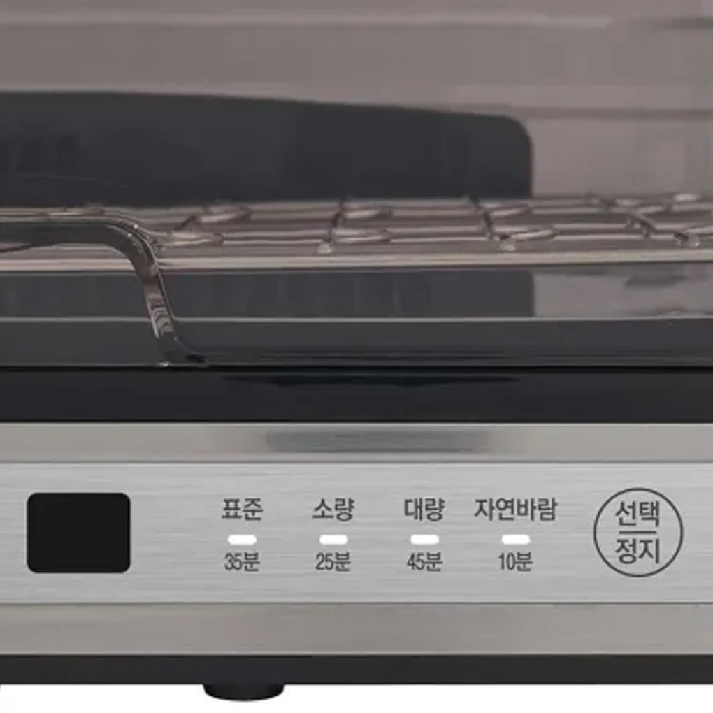 Máy Sấy Bát CUCKOO 40 Lít CDD-A9010/STVNCV