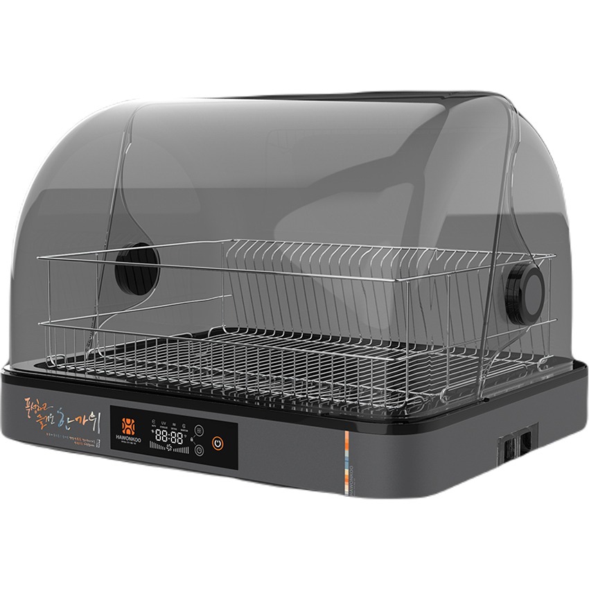Máy sấy chén Hawonkoo DDH-202