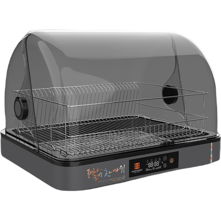 Máy sấy chén Hawonkoo DDH-202