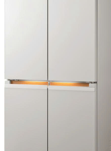 Cảm biến chuyển động thông minh