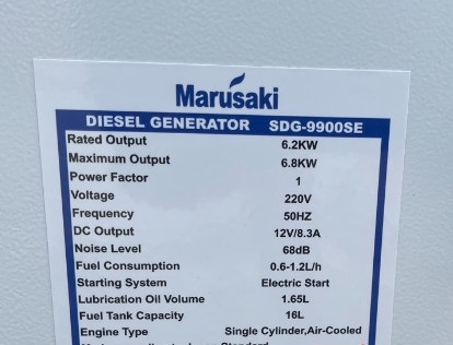 Máy PhMáy Phát Điện Chạy Dầu Marusaki 8.6Kw SDG-12000SEát Điện Chạy Dầu 6.8Kw Marusaki SDG-9900SE