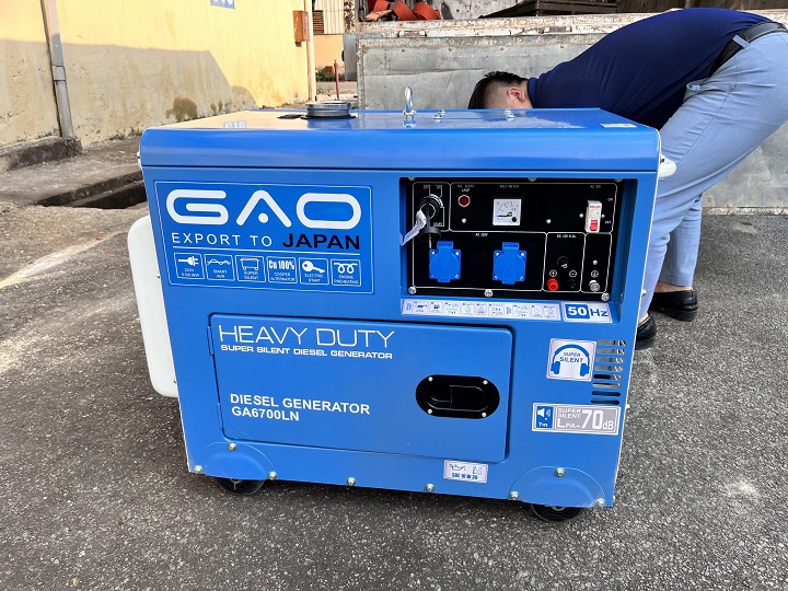 Máy Phát Điện Chạy Dầu GAO 5Kw GA-6700LN