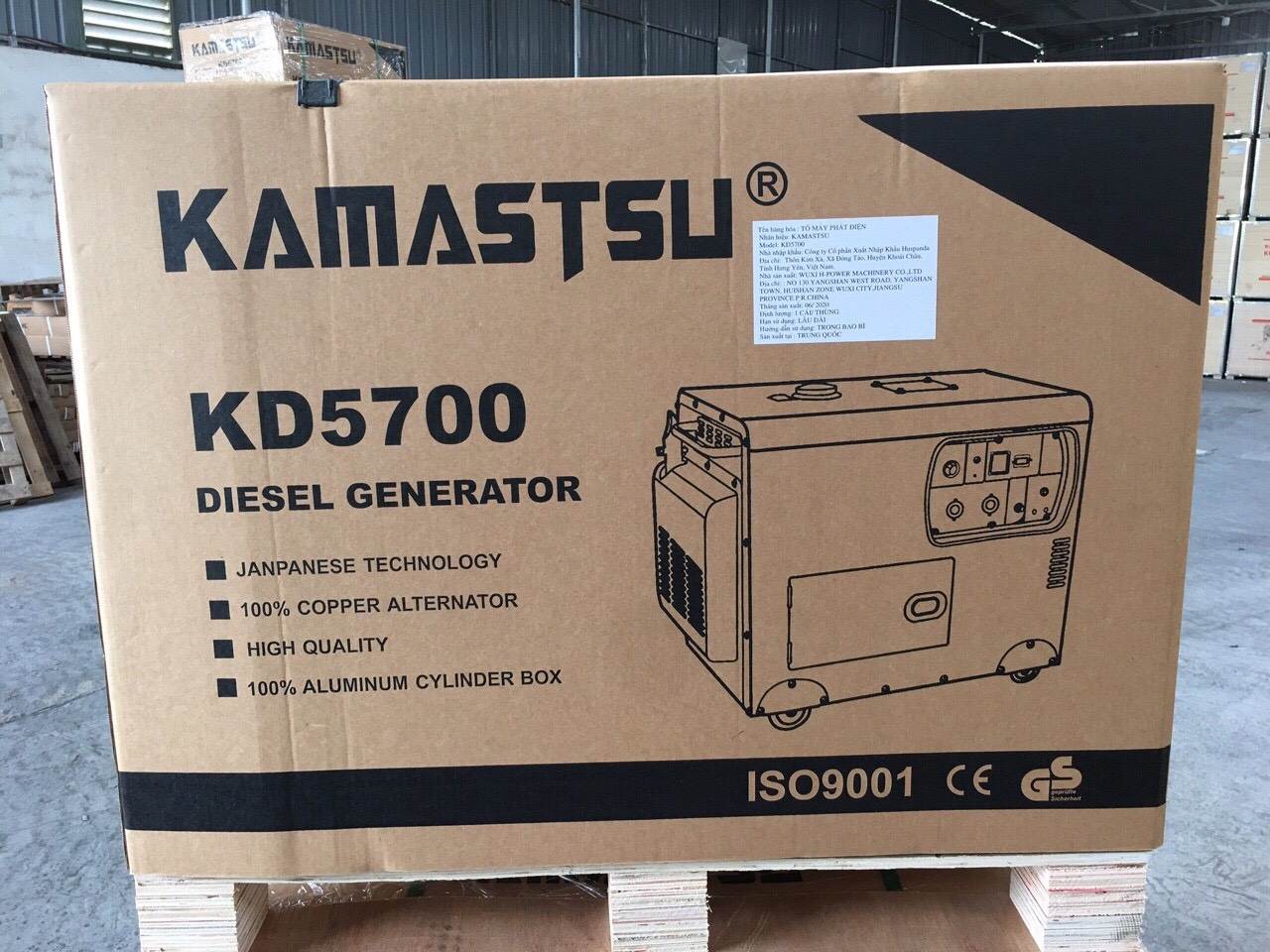 Máy Phát Điện Chạy Dầu Kamastsu 3Kw KD5700 2