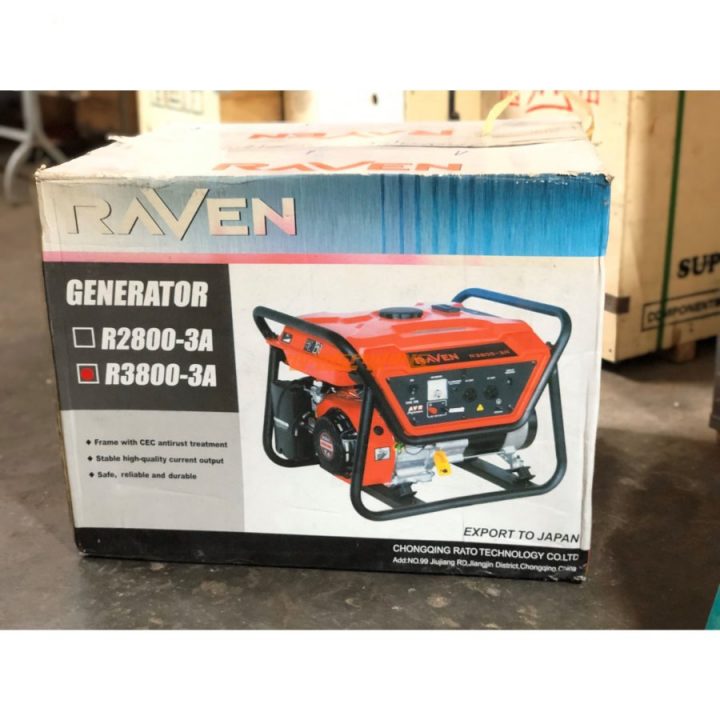 Máy Phát Điện Chạy Xăng Raven 3kw R3800-3A 6