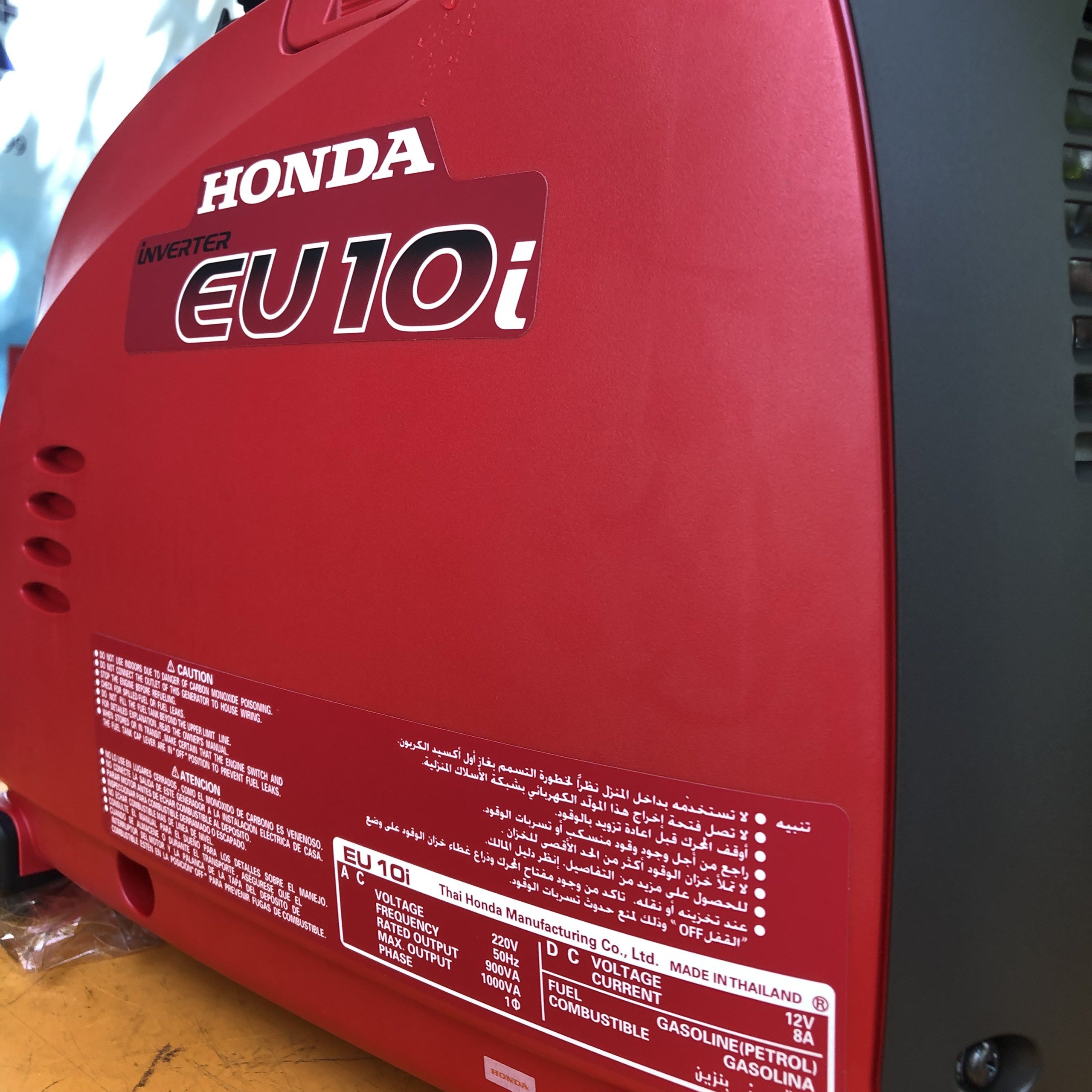 Máy Phát Điện Chạy Xăng Honda 1.0 KVA EU10IT1 RR0