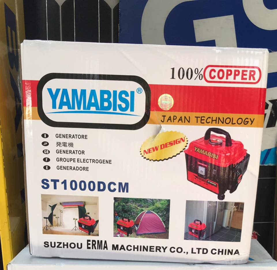 Máy Phát Điện 2 Thì Yamabisi 1kw ST1000DCM 4