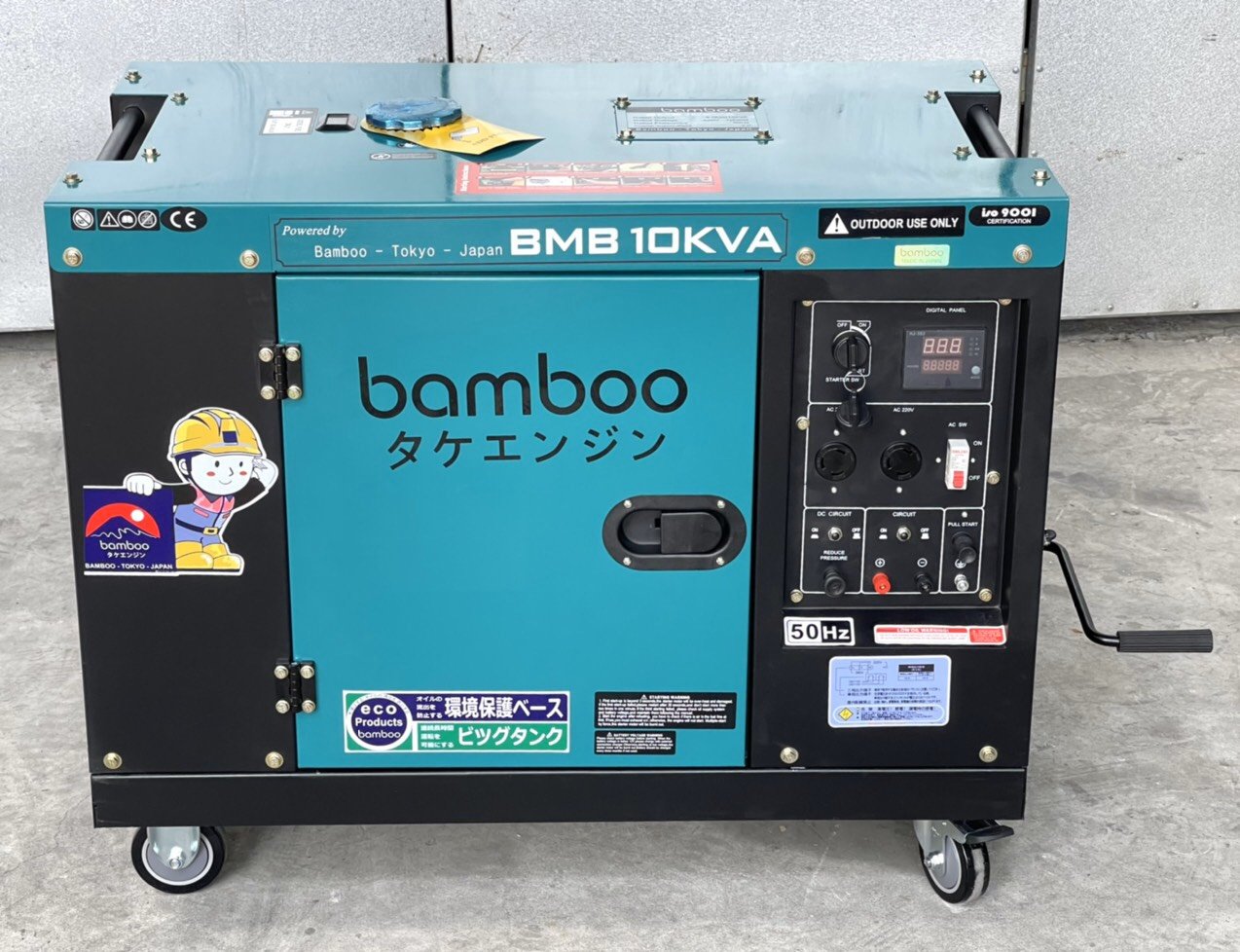 Máy Phát Điện Chạy Dầu Bamboo 10KVA Đề Cót 1