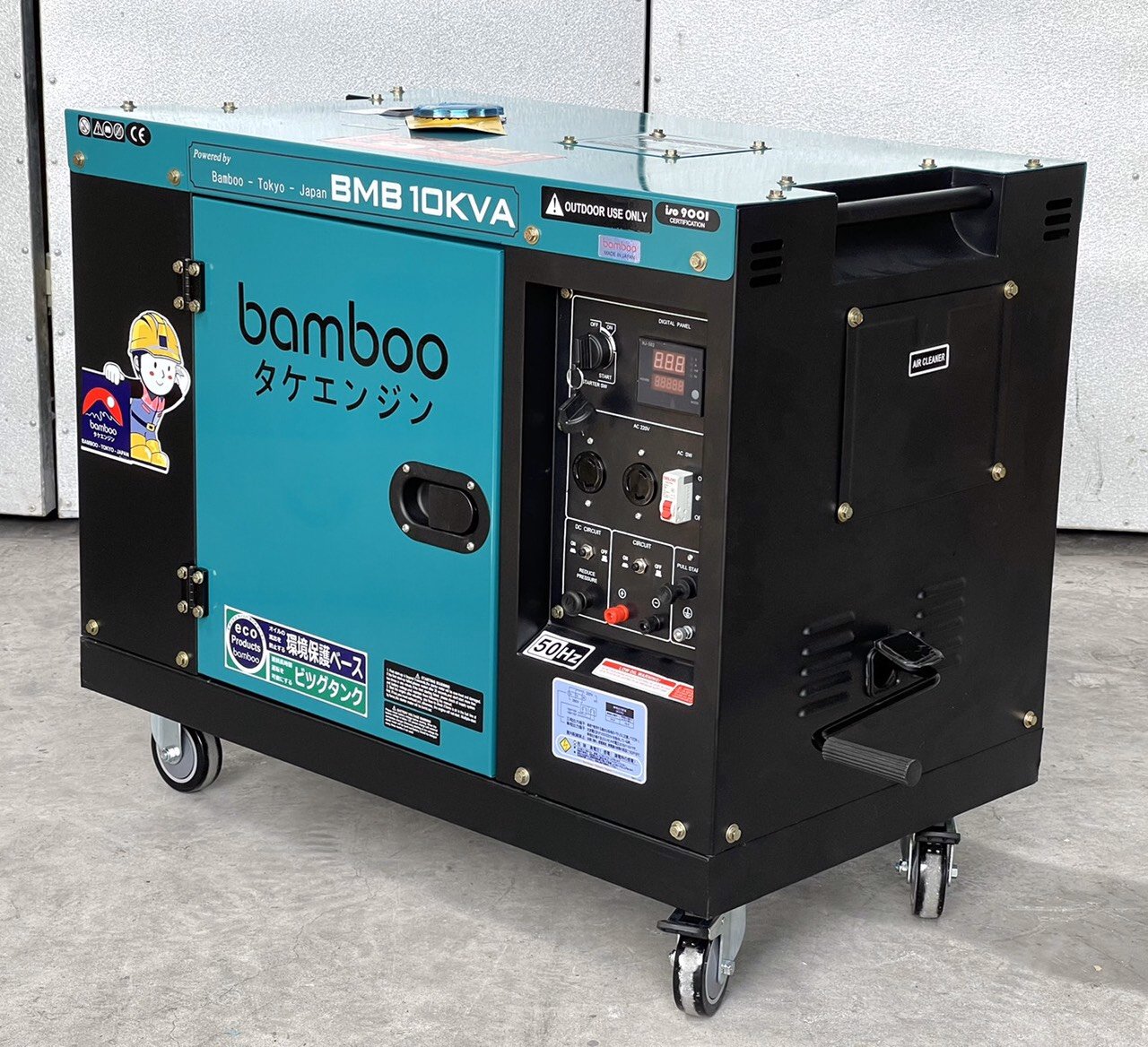 Máy Phát Điện Chạy Dầu Bamboo 10KVA Đề Cót 4