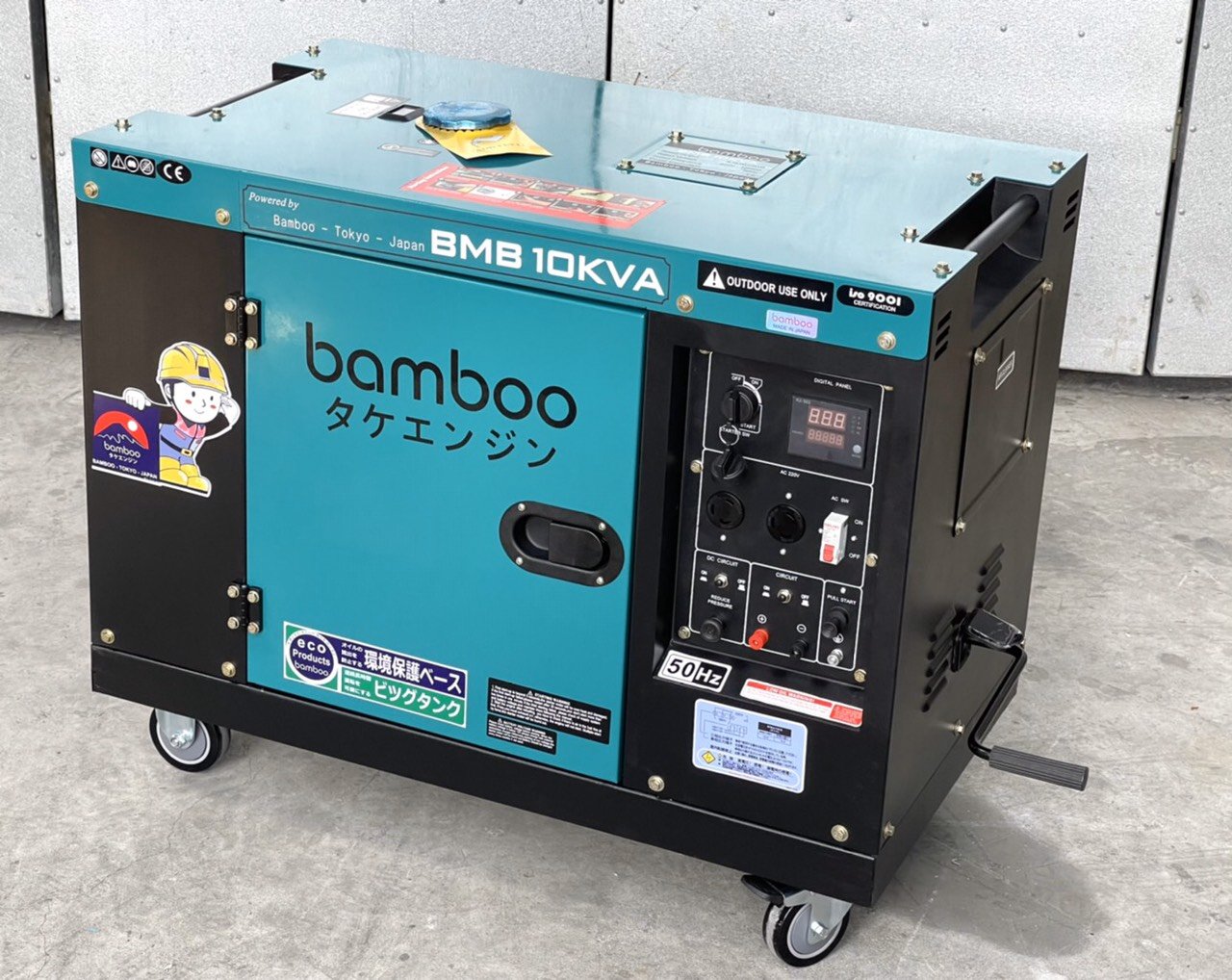 Máy Phát Điện Chạy Dầu Bamboo 10KVA Đề Cót 5