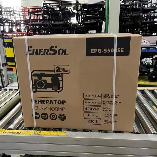 Máy Phát Điện Enersol Chạy Xăng 5Kw EPG-5500SE Đề