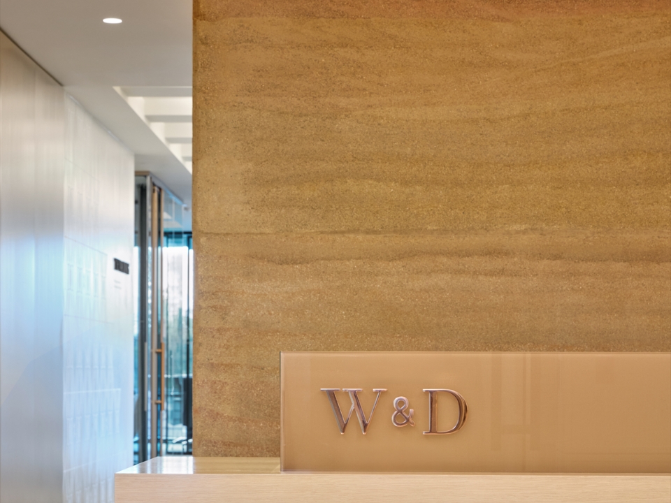 Đất nện được tái sinh và dần trở thành xu hướng cho công trình hiện đại (Ảnh Colorado Executive Suite | Rammed Earth Works)