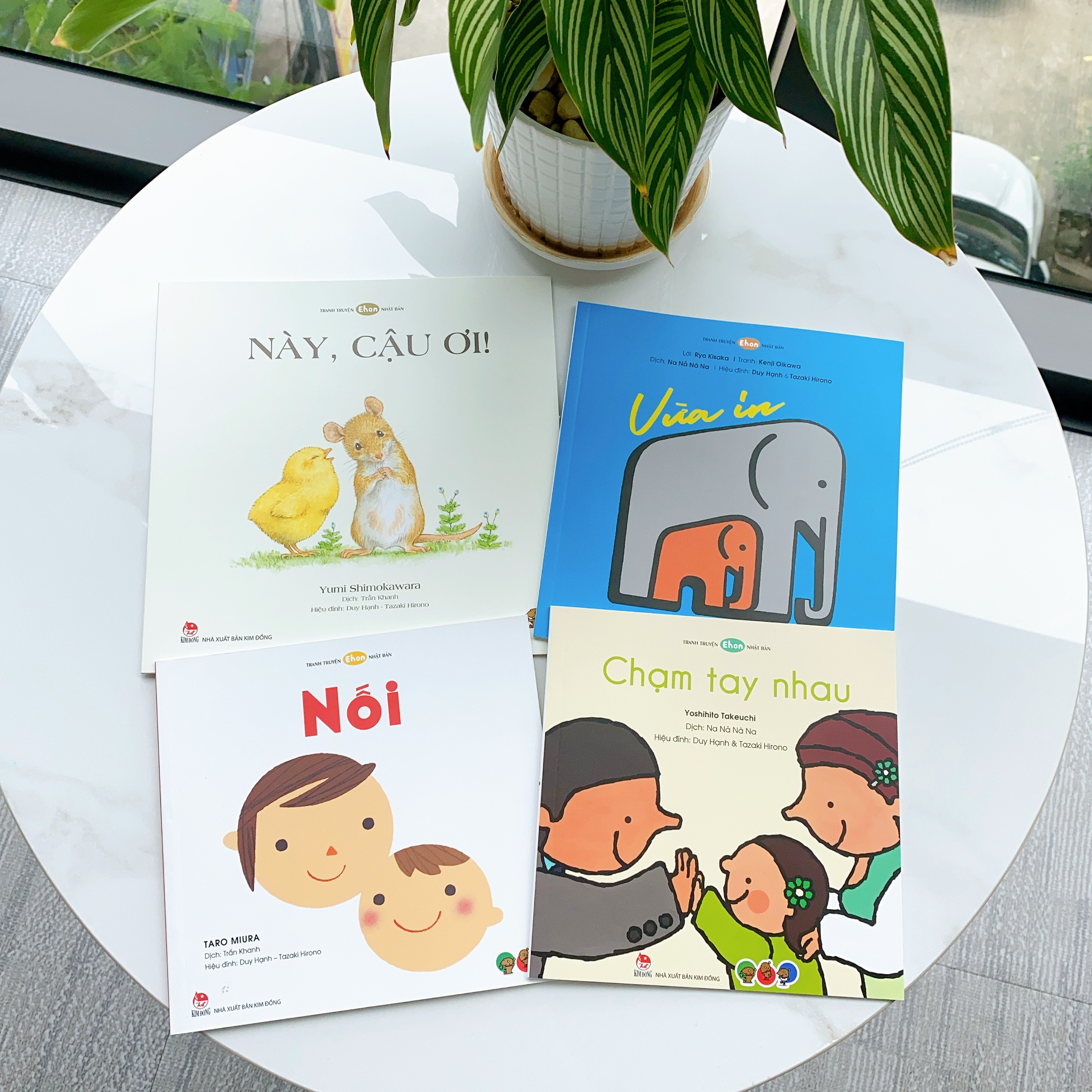 sách tập nói cho bé