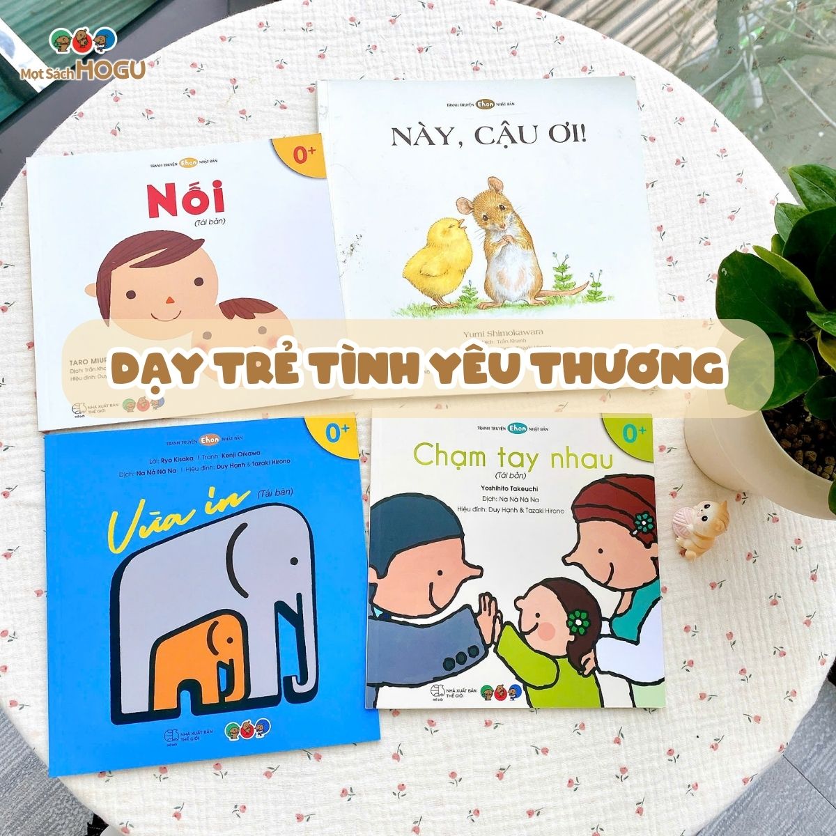sách cho bé sơ sinh 1 2 tuổi