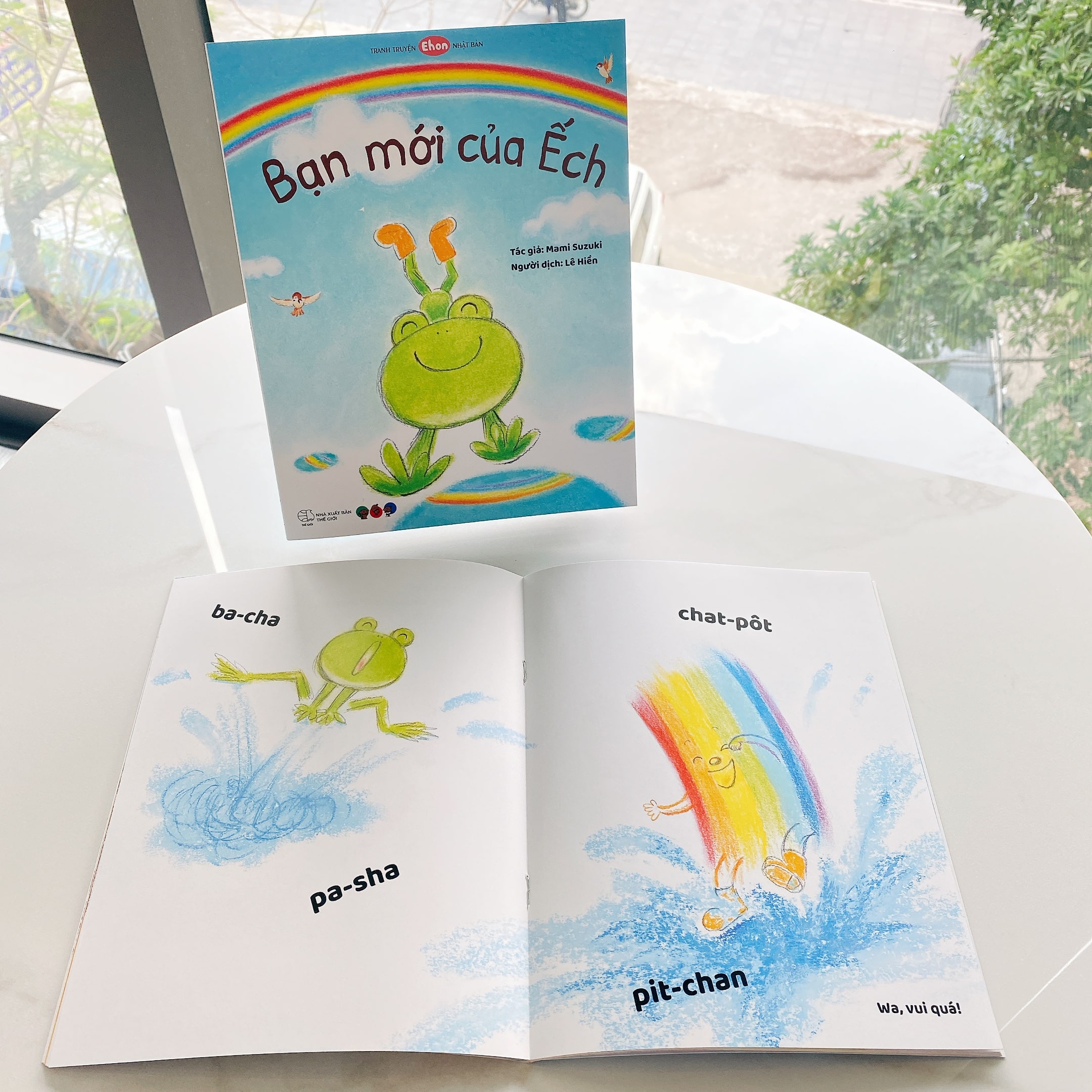 Sách truyện tranh cho trẻ em: Bạn mới của ếch