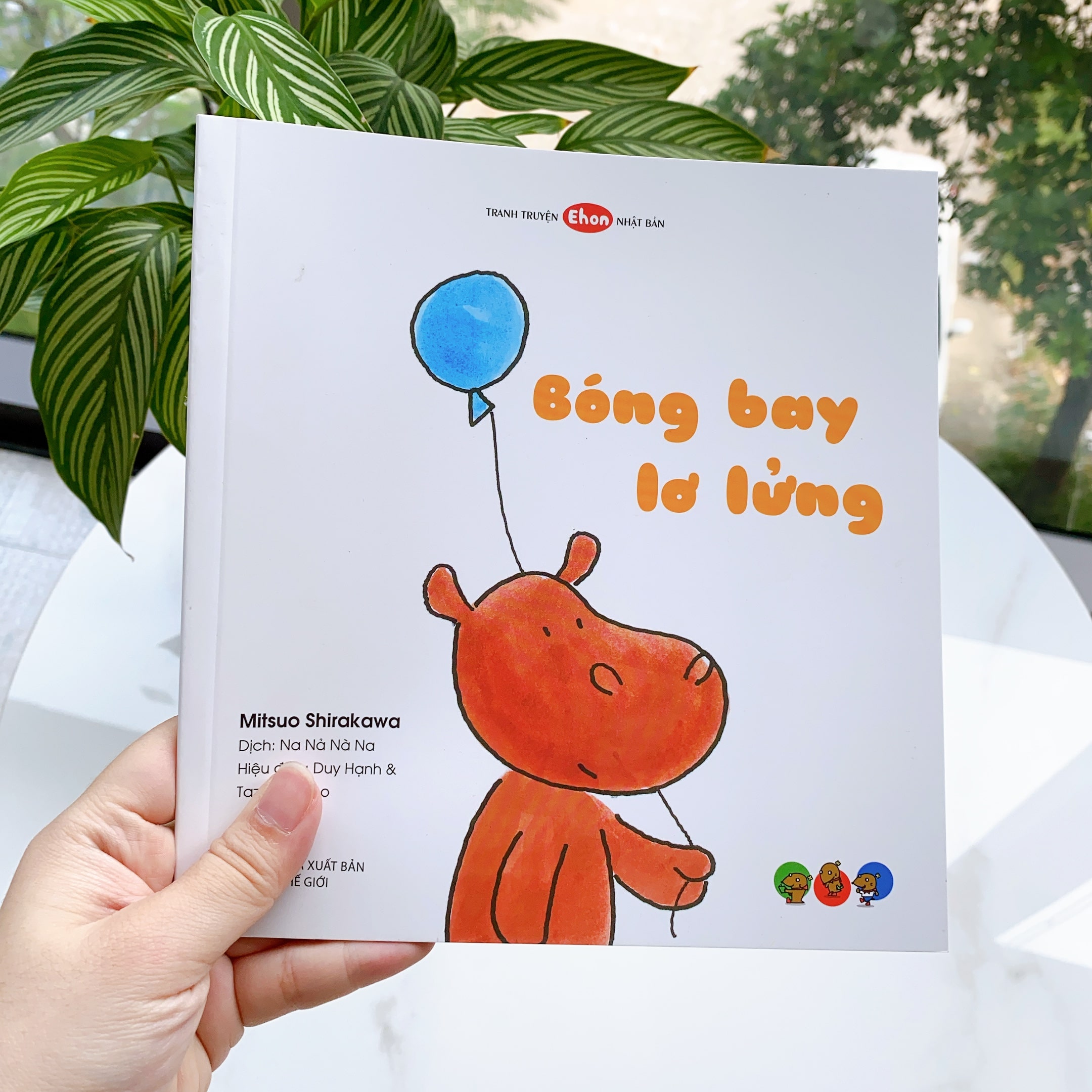 Sách Ehon Cho Bé Dưới 3 Tuổi