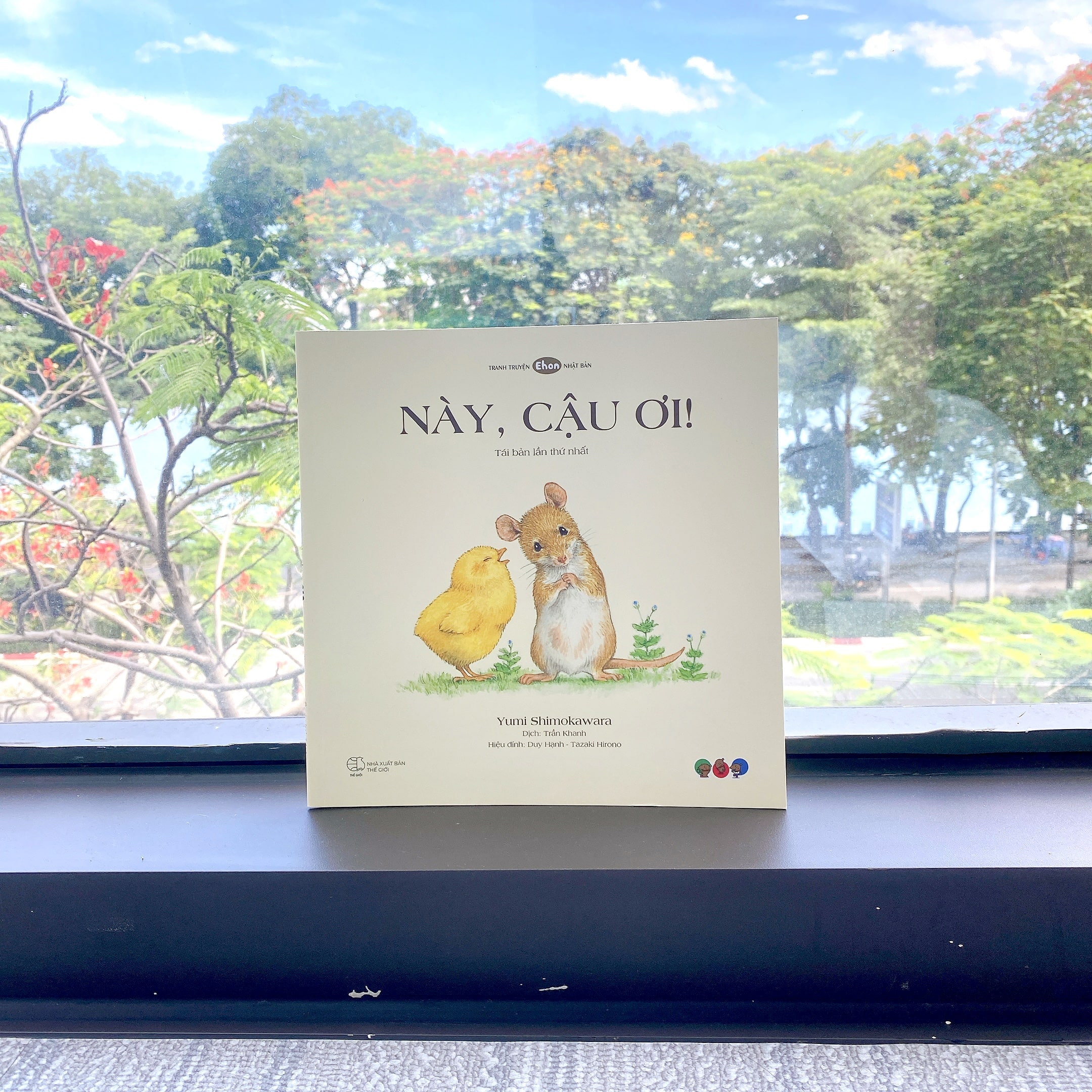 Sách Ehon Âm Thanh