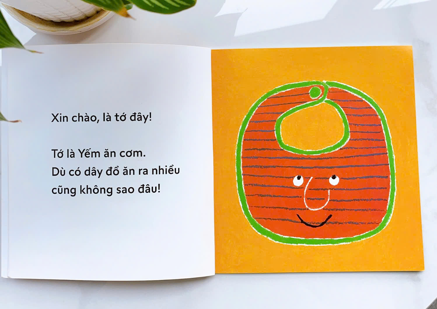 Bộ sách ehon cho bé 1 tuổi “Xin chào, là tớ đây”