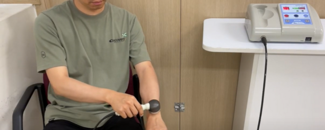 siêu âm trị liệu