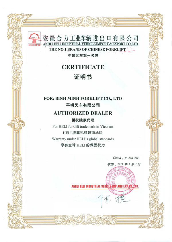 GIẤY CHỨNG NHẬN ĐẠI LÝ UỶ QUYỀN ANHUI HELI