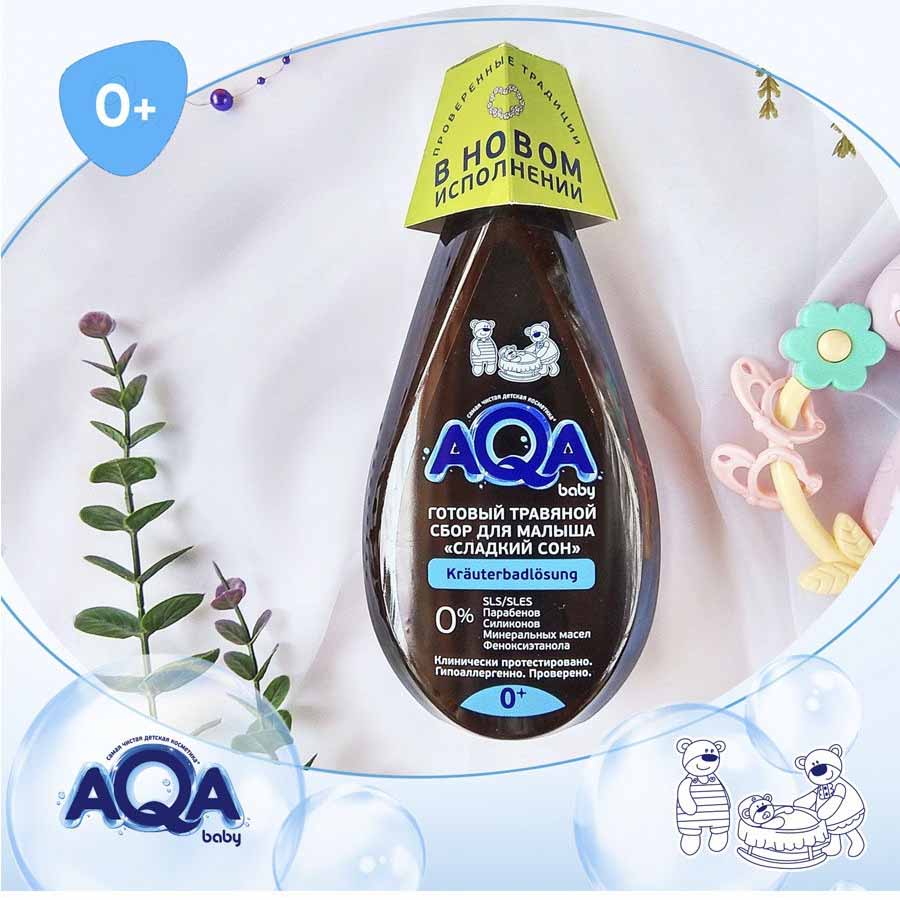 Sữa tắm cho bé AQA baby tinh chất thảo dược dung tích 500ml-1