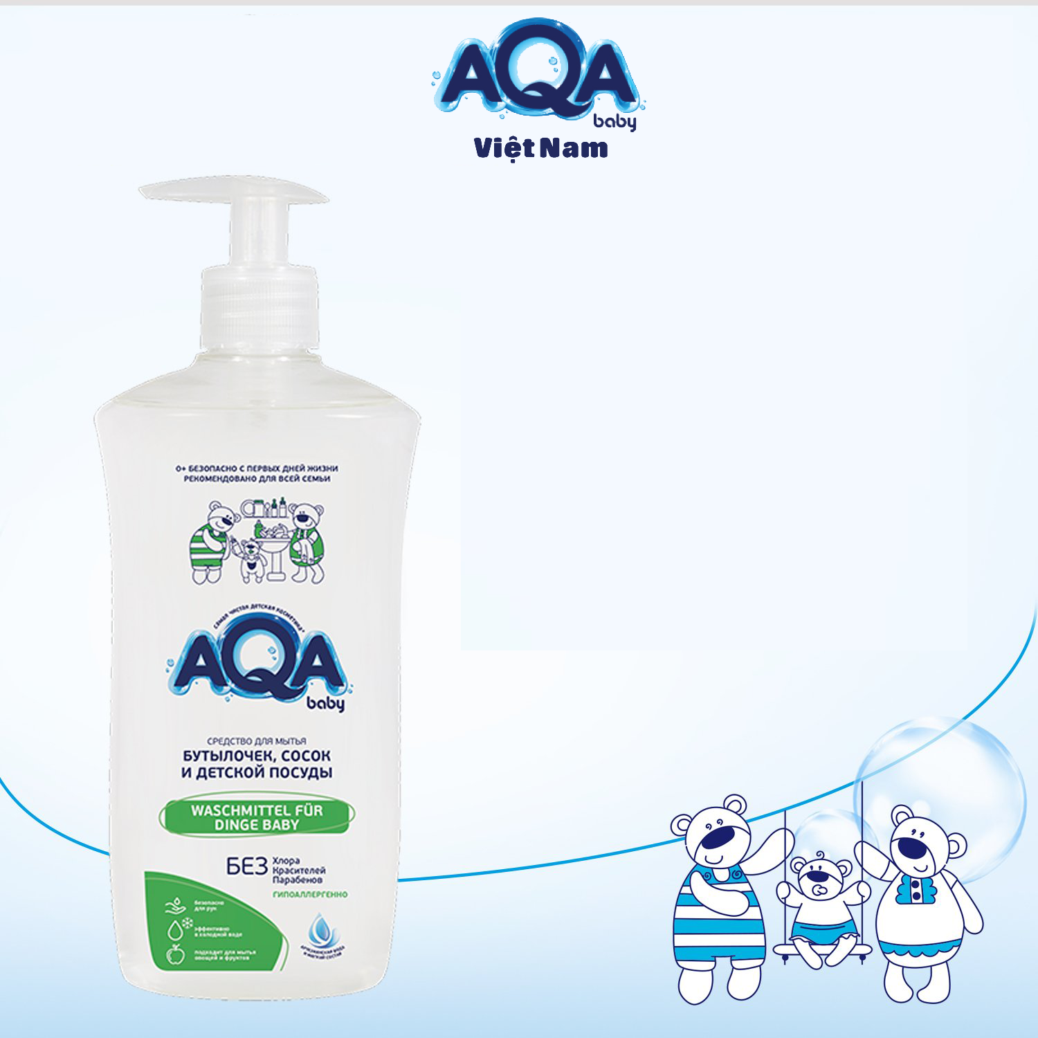 Nước rửa bình sữa AQA Baby dung tích 500ml