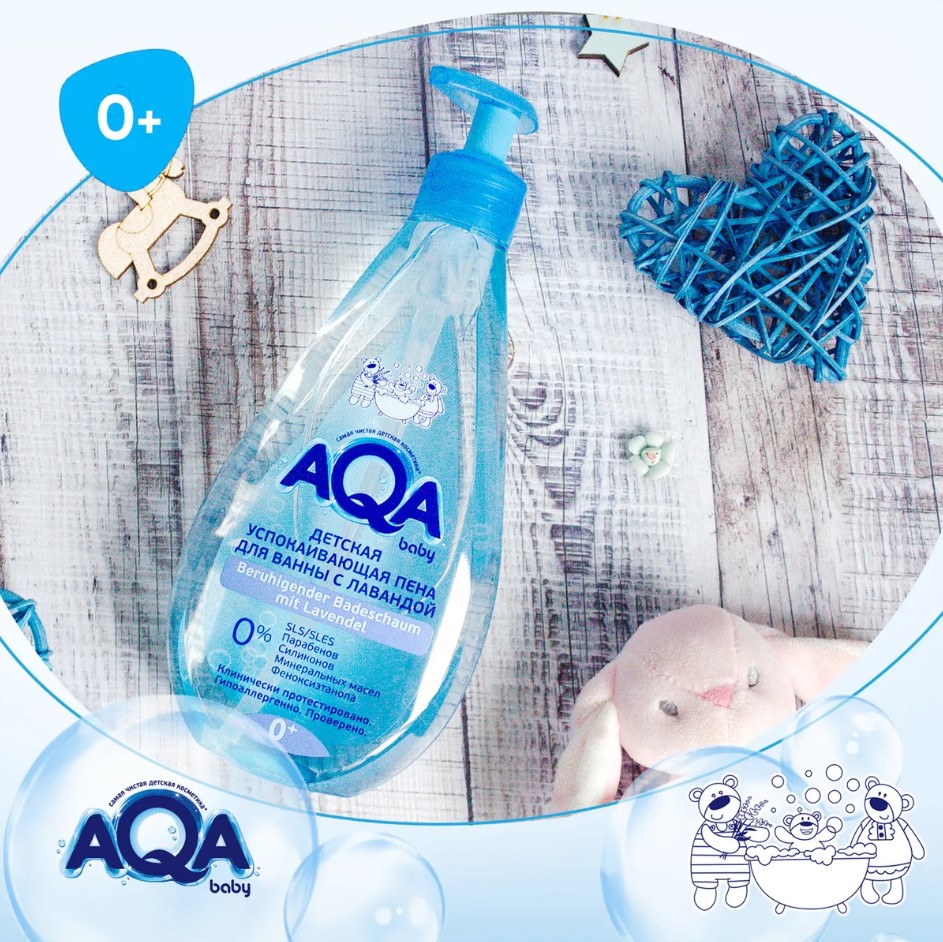 Bọt tắm thảo dược AQA baby cho bé hương Lavender