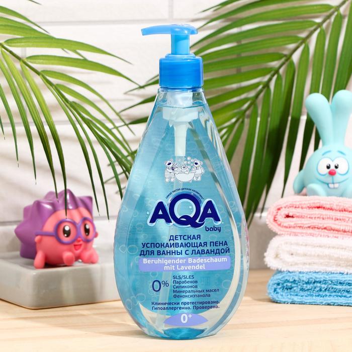 Bọt tắm thảo dược AQA baby cho bé hương Lavender 
