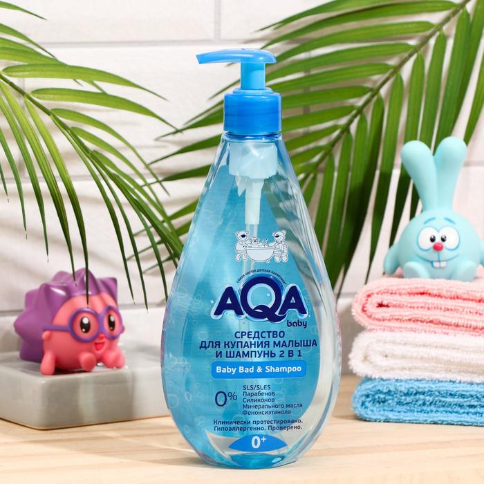 Sữa tắm gội AQA baby 2 trong 1